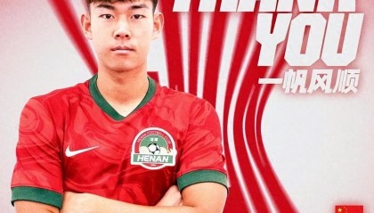 B体育登录入口-唏嘘！昔日国足希望之星泯然众人矣，在中超无人问津，或转战中甲